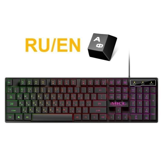 iMice Wired Mechanical Gaming Keyboard – Gamer Tech