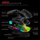 HXSJ J900 RGB USB Gaming Mouse 6 DPI Adjustable, Ergonomic for PC & Office